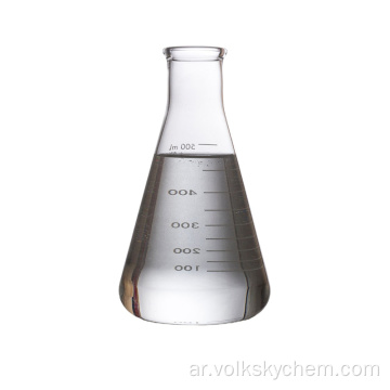 1H ، 1H ، 2H ، 2H-Perfluorodecyltrimethoxysilane CAS 83048-65-1